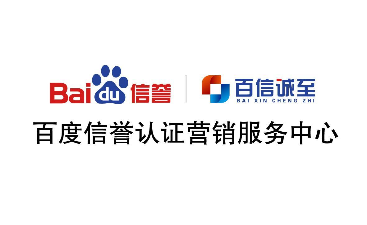 专业蜘蛛池